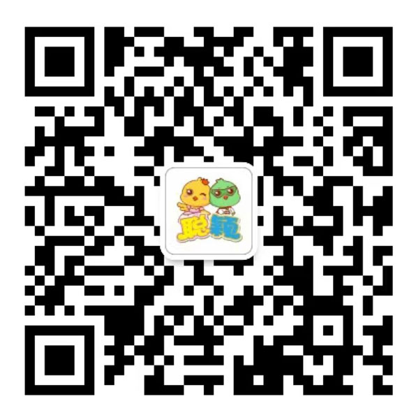 微信公众号